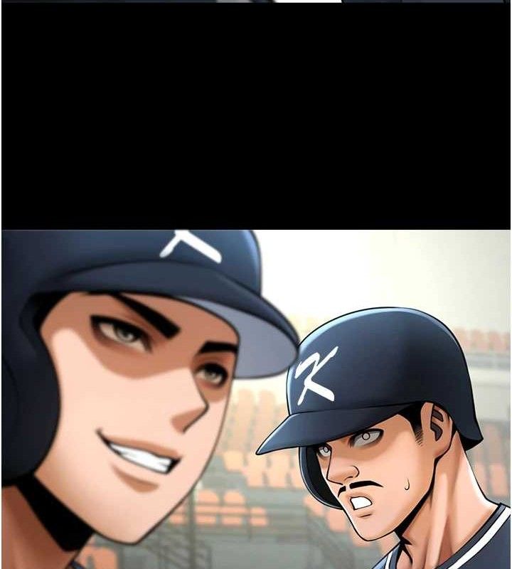 炸裂吧!巨棒第89話-好想被安達稱讚…