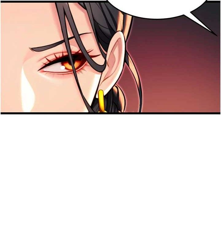 命运:贞洁慾女第49話-領教極品多人榨精術