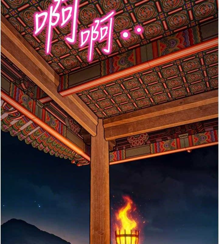 命运:贞洁慾女第49話-領教極品多人榨精術