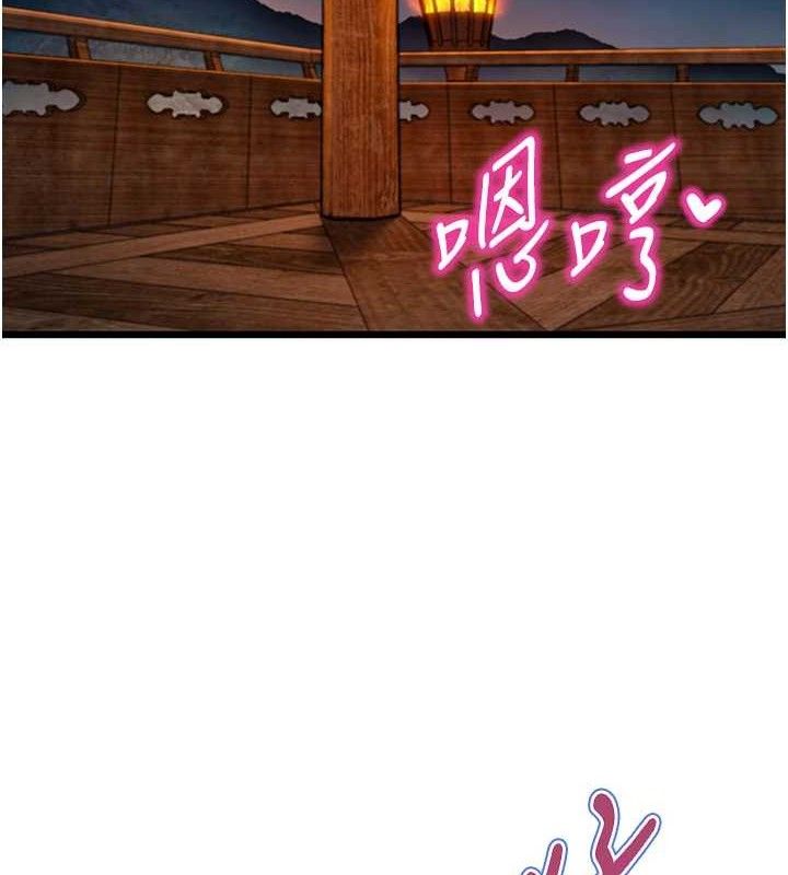 命运:贞洁慾女第49話-領教極品多人榨精術