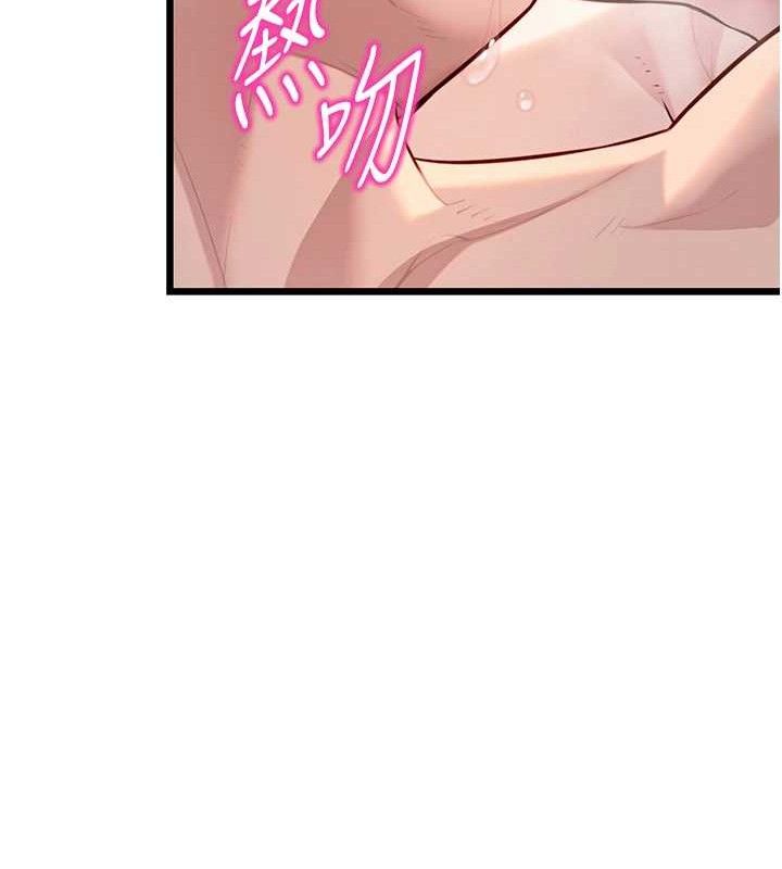 命運:貞潔慾女第49話-領教極品多人榨精術