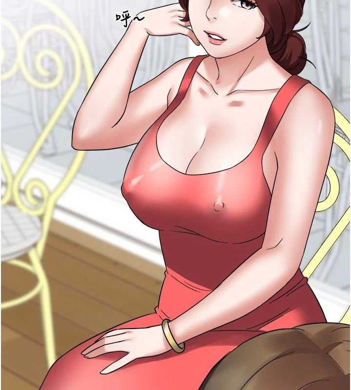 大凤村妇女会第2話-妳想要勾引我老公?