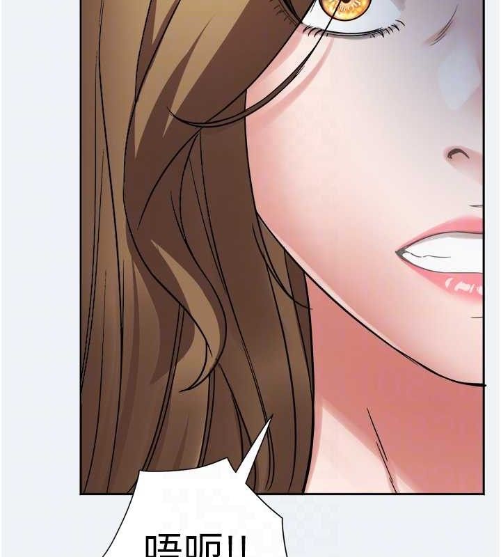 大凤村妇女会第2話-妳想要勾引我老公?