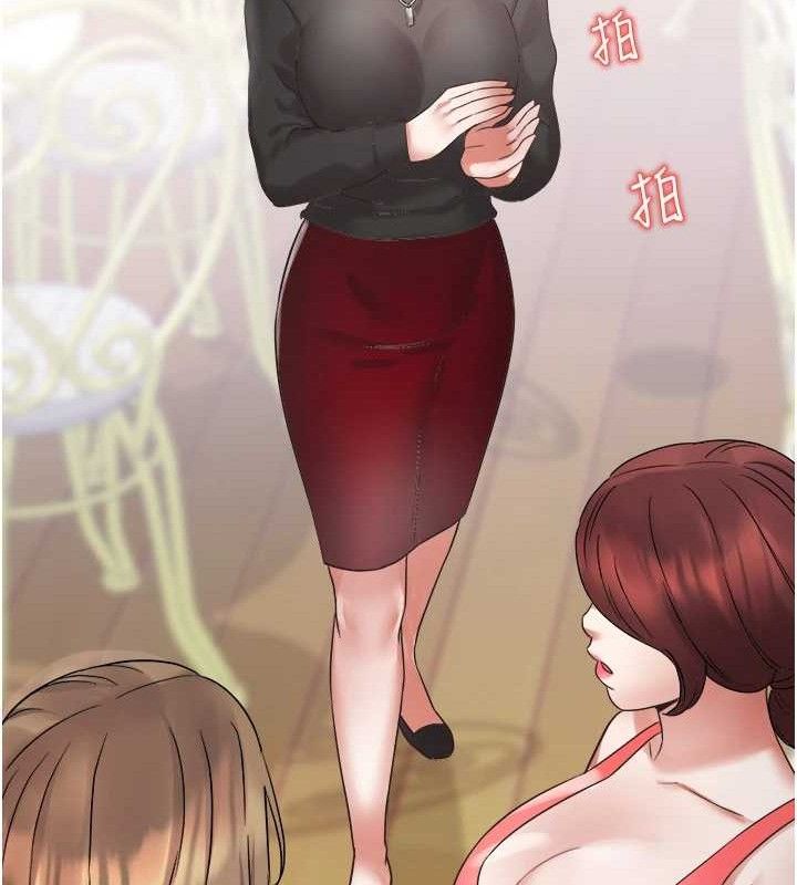 大凤村妇女会第2話-妳想要勾引我老公?