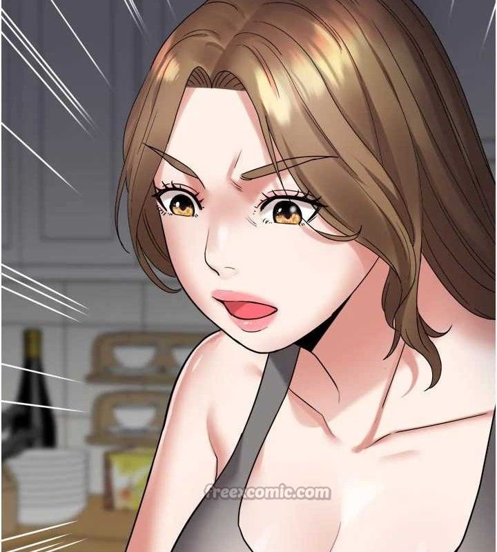 大凤村妇女会第3話-目睹老公出軌現場