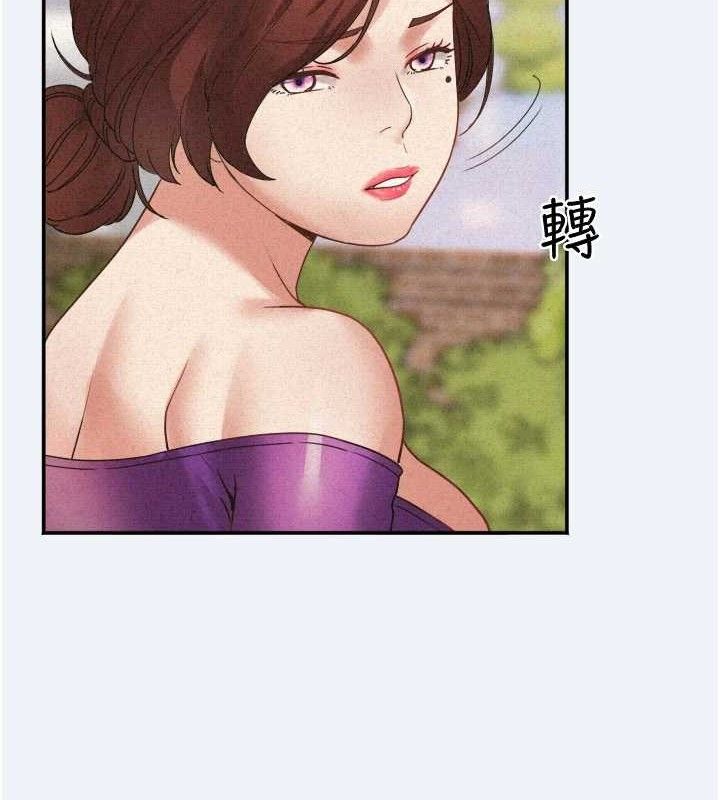 大凤村妇女会第3話-目睹老公出軌現場