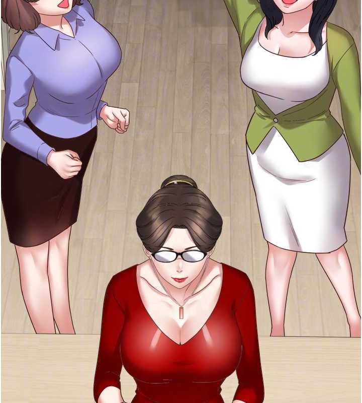 大凤村妇女会第3話-目睹老公出軌現場