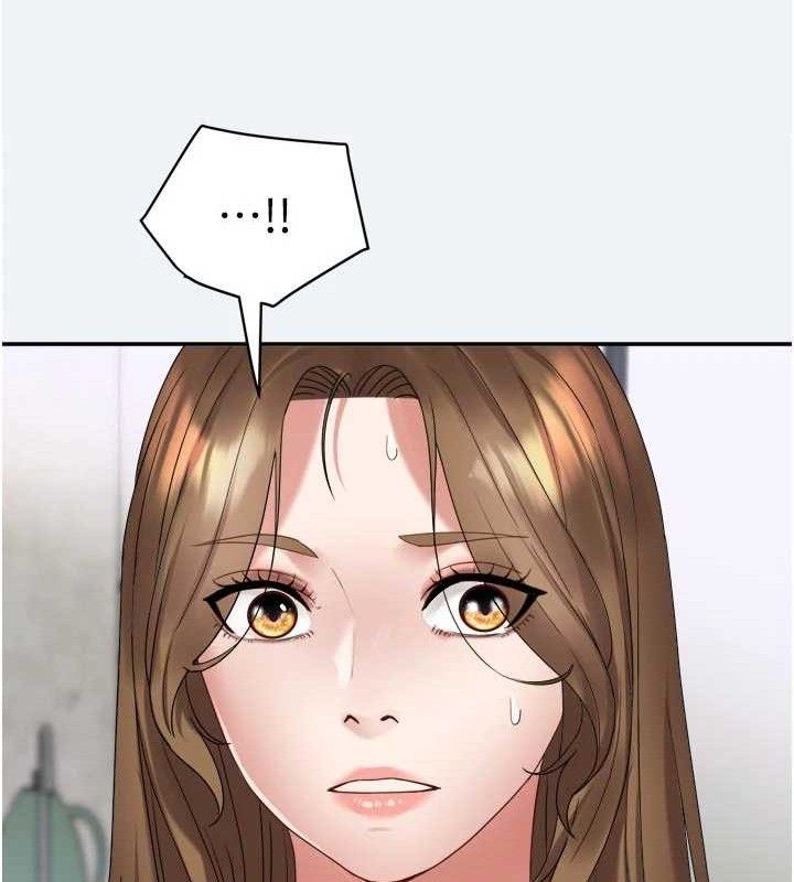 大凤村妇女会第3話-目睹老公出軌現場