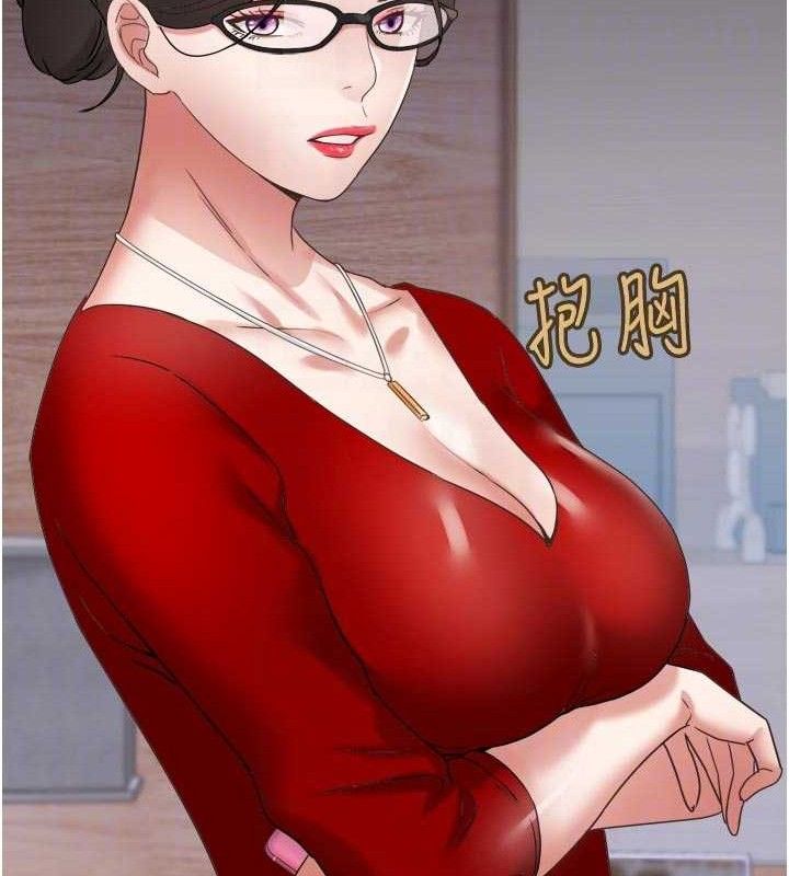 大凤村妇女会第3話-目睹老公出軌現場