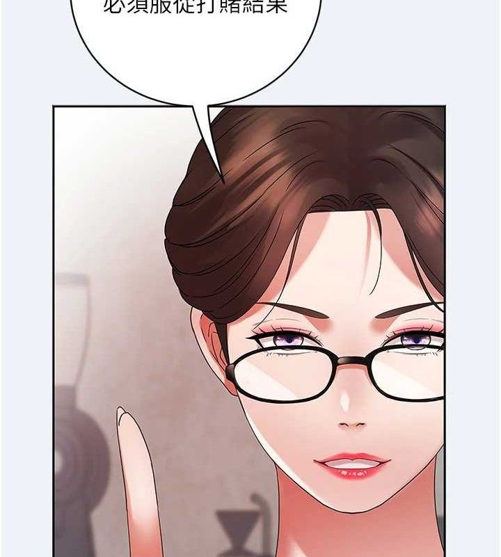 大凤村妇女会第4話-老練人妻的黯然銷魂鮑