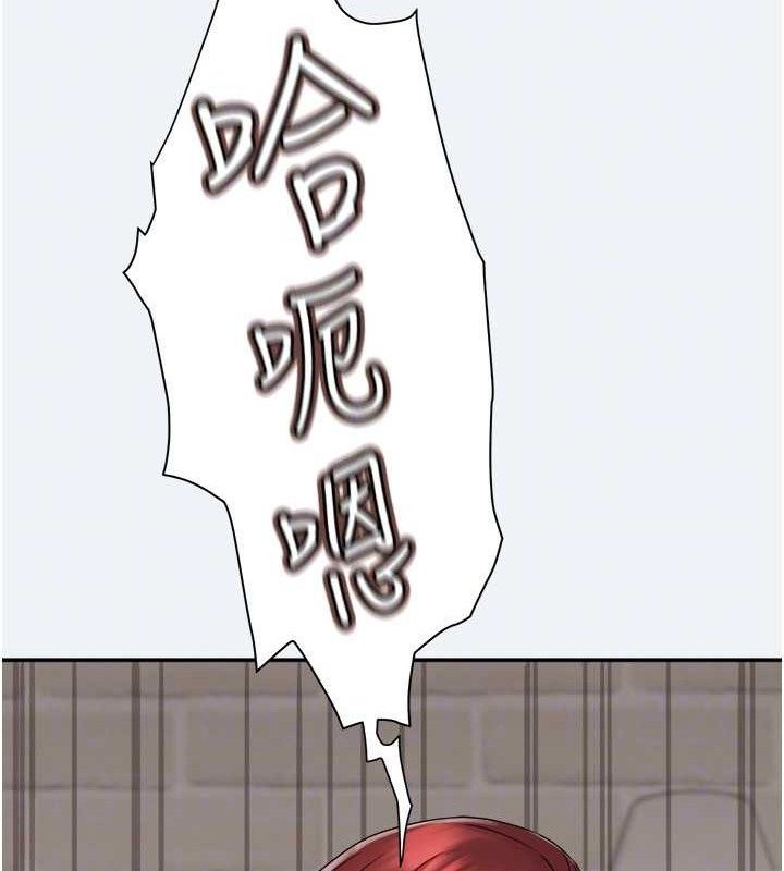 大凤村妇女会第4話-老練人妻的黯然銷魂鮑