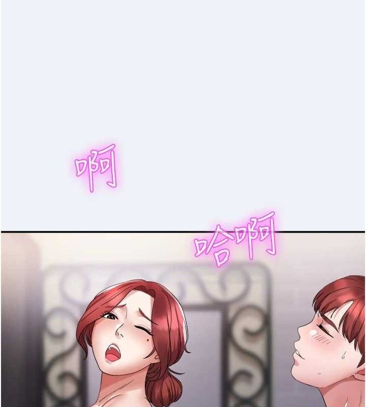 大凤村妇女会第4話-老練人妻的黯然銷魂鮑