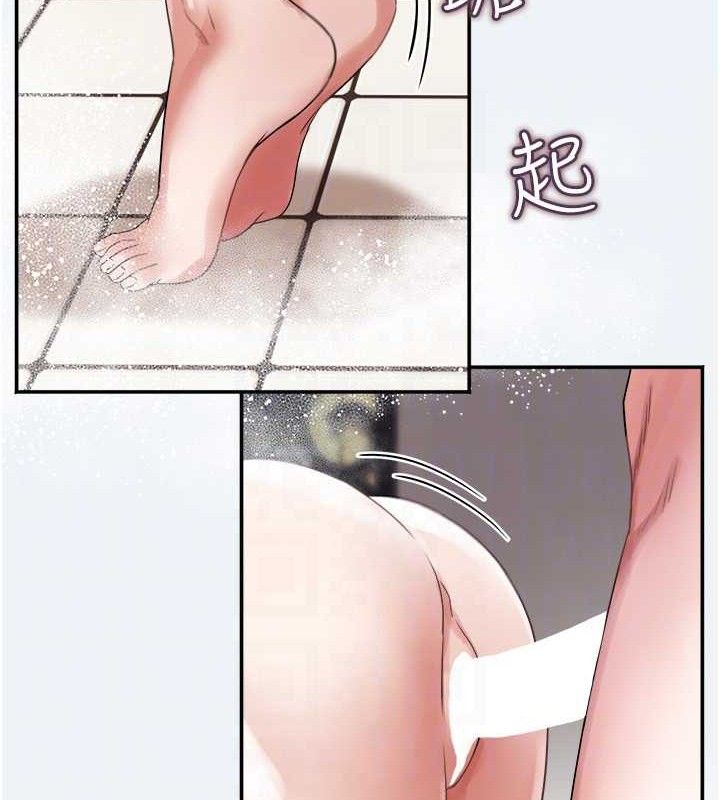 大凤村妇女会第4話-老練人妻的黯然銷魂鮑