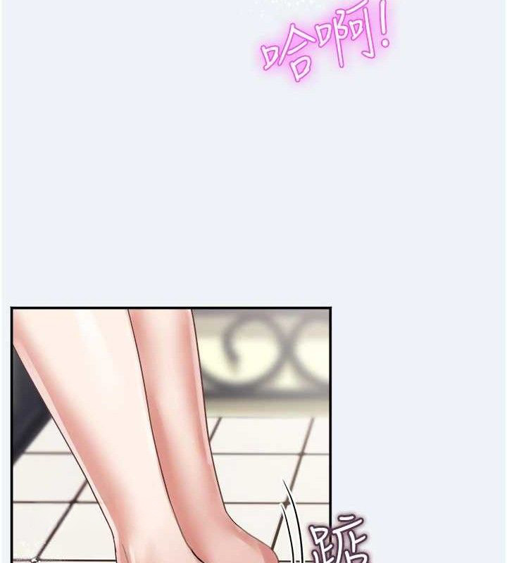 大凤村妇女会第4話-老練人妻的黯然銷魂鮑