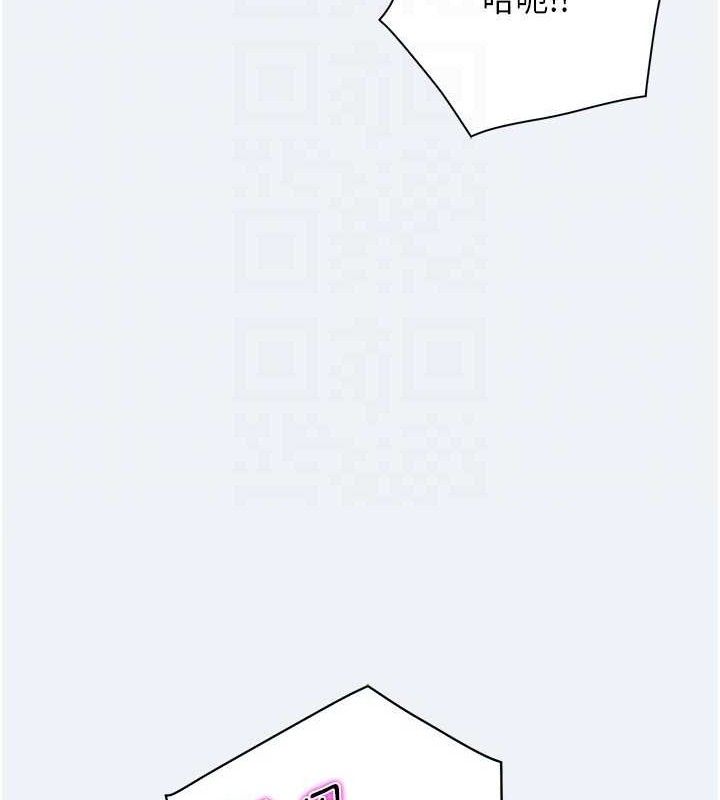 大凤村妇女会第4話-老練人妻的黯然銷魂鮑