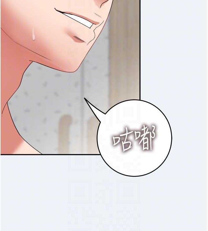 大凤村妇女会第4話-老練人妻的黯然銷魂鮑