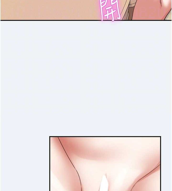 大凤村妇女会第4話-老練人妻的黯然銷魂鮑