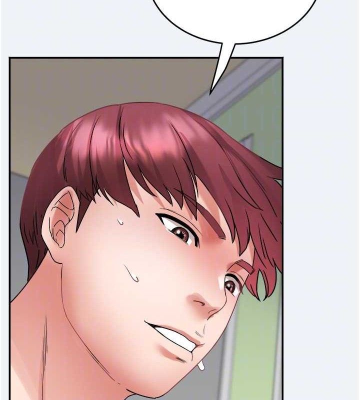 大凤村妇女会第4話-老練人妻的黯然銷魂鮑