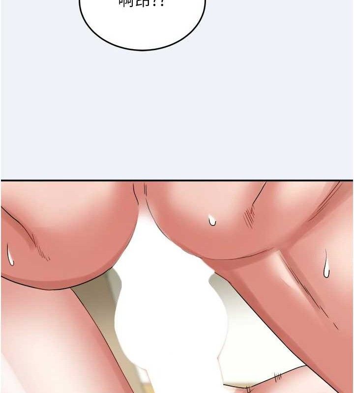 大凤村妇女会第4話-老練人妻的黯然銷魂鮑