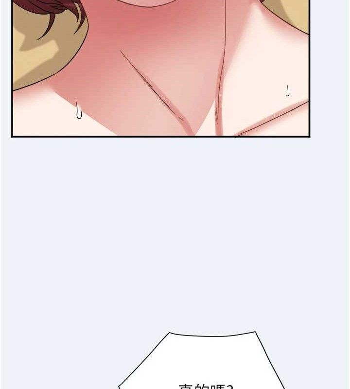 大凤村妇女会第4話-老練人妻的黯然銷魂鮑