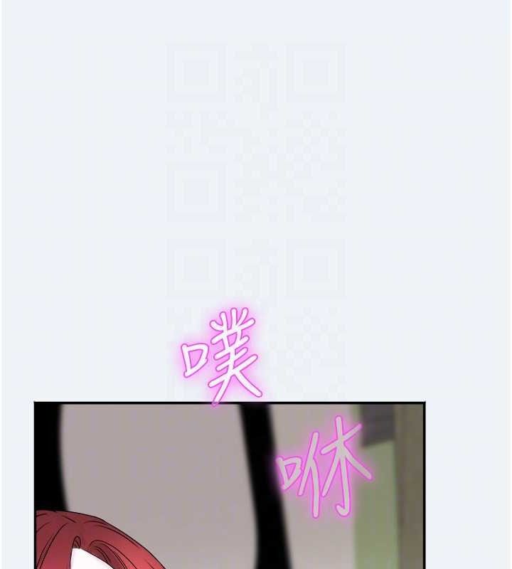 大凤村妇女会第4話-老練人妻的黯然銷魂鮑