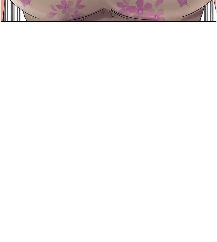 大凤村妇女会第5話-她的嘴厲害多了