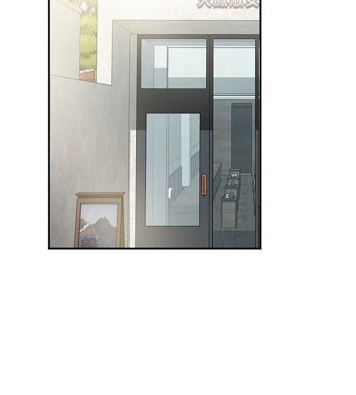 大凤村妇女会第5話-她的嘴厲害多了