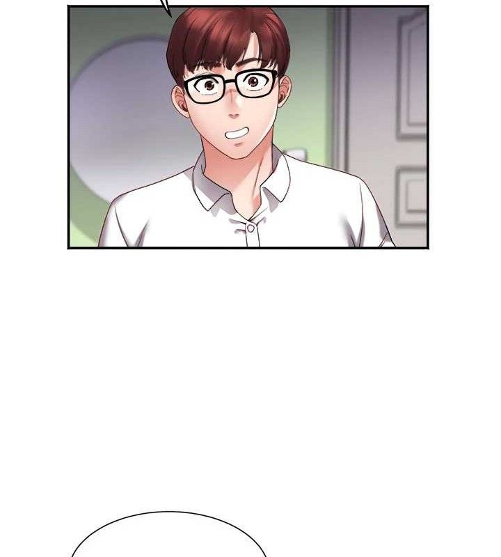 大凤村妇女会第5話-她的嘴厲害多了