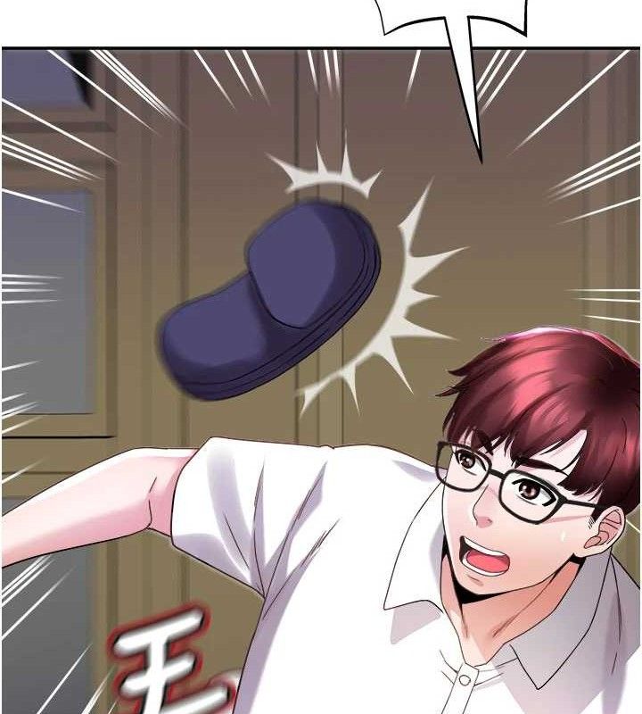 大凤村妇女会第5話-她的嘴厲害多了