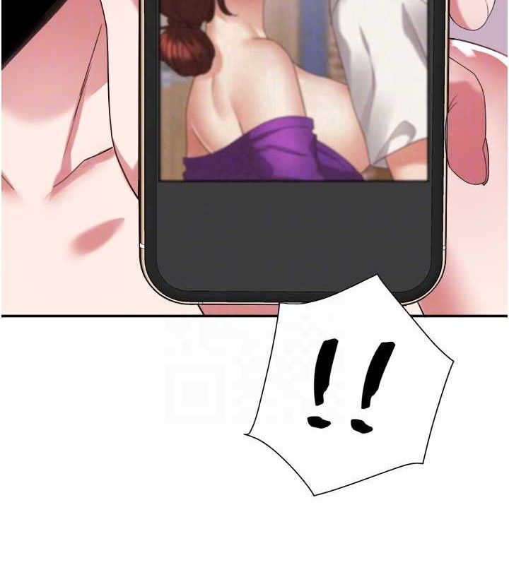 大凤村妇女会第5話-她的嘴厲害多了