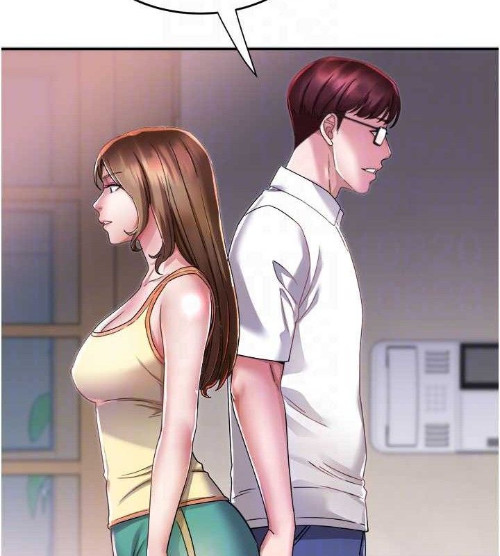 大凤村妇女会第5話-她的嘴厲害多了