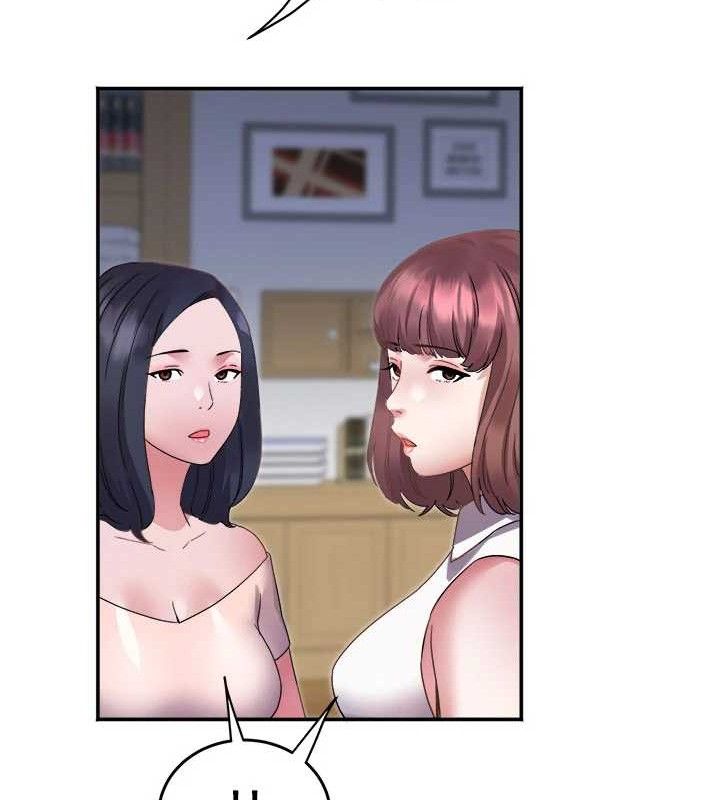 大凤村妇女会第5話-她的嘴厲害多了