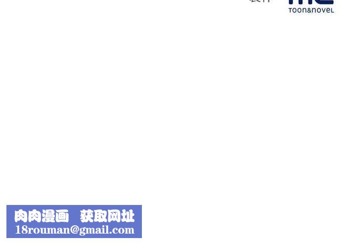 大凤村妇女会第5話-她的嘴厲害多了