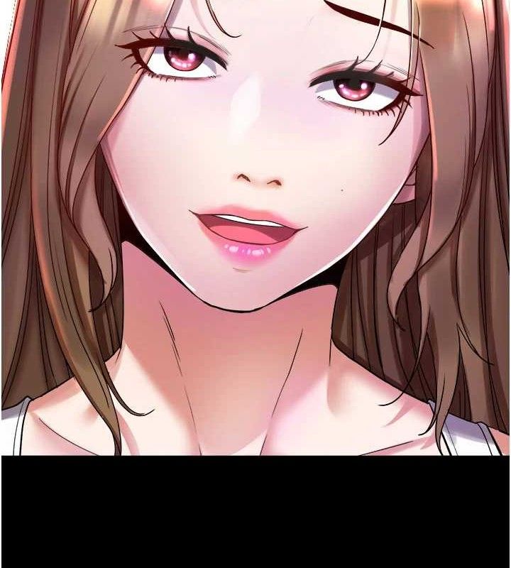 大凤村妇女会第6話-想和我「吃年糕」嗎?