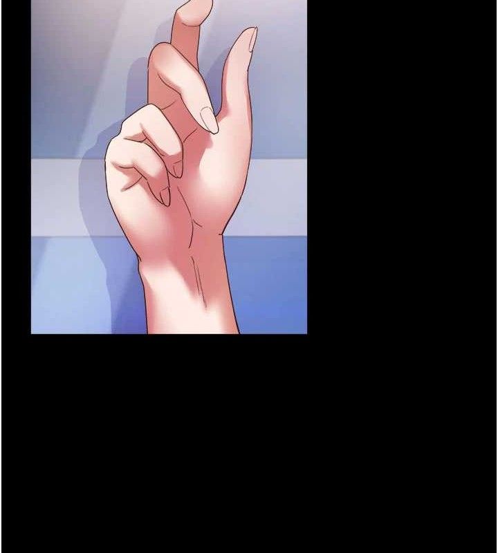 大凤村妇女会第6話-想和我「吃年糕」嗎?