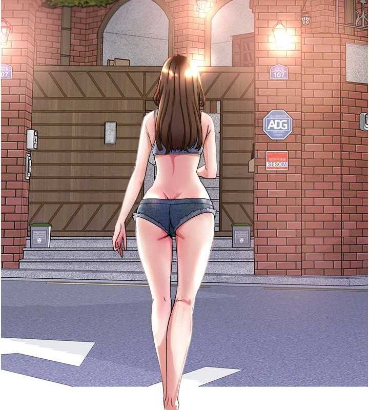 大凤村妇女会第6話-想和我「吃年糕」嗎?