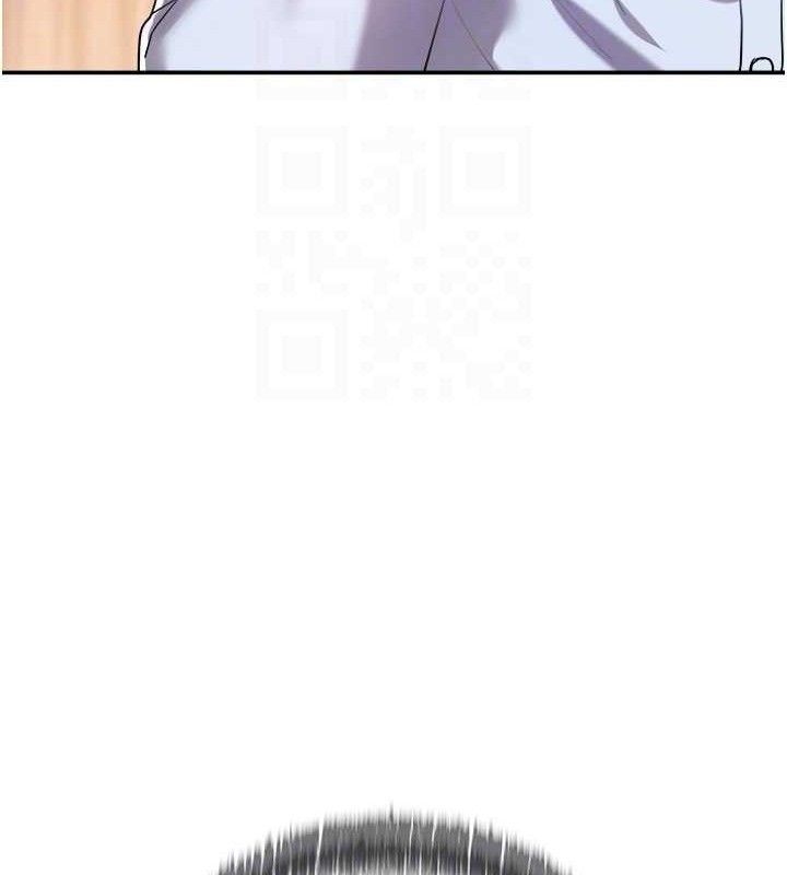 大凤村妇女会第6話-想和我「吃年糕」嗎?