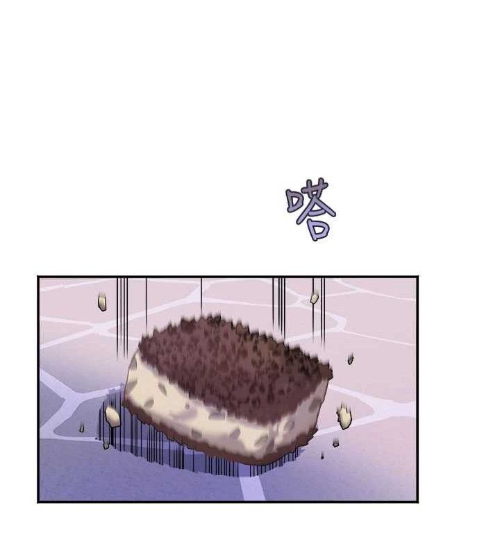 大凤村妇女会第6話-想和我「吃年糕」嗎?