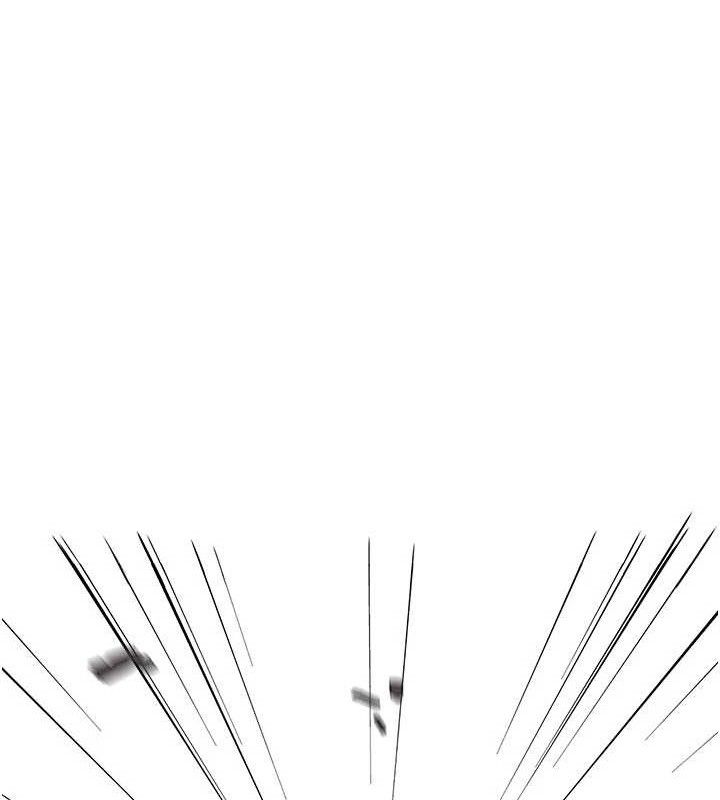 大鳳村婦女會第6話-想和我「吃年糕」嗎?