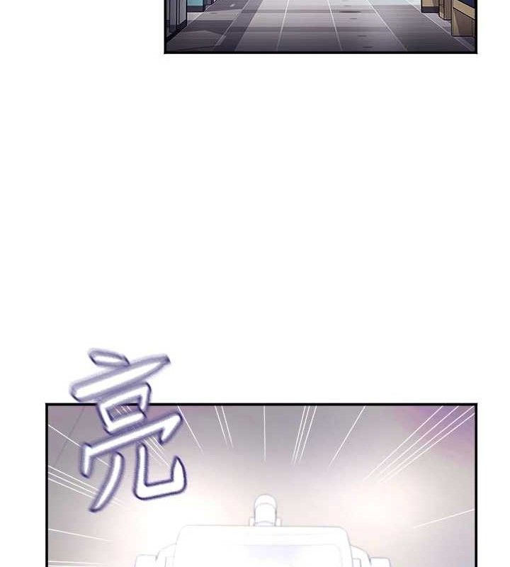 大凤村妇女会第6話-想和我「吃年糕」嗎?