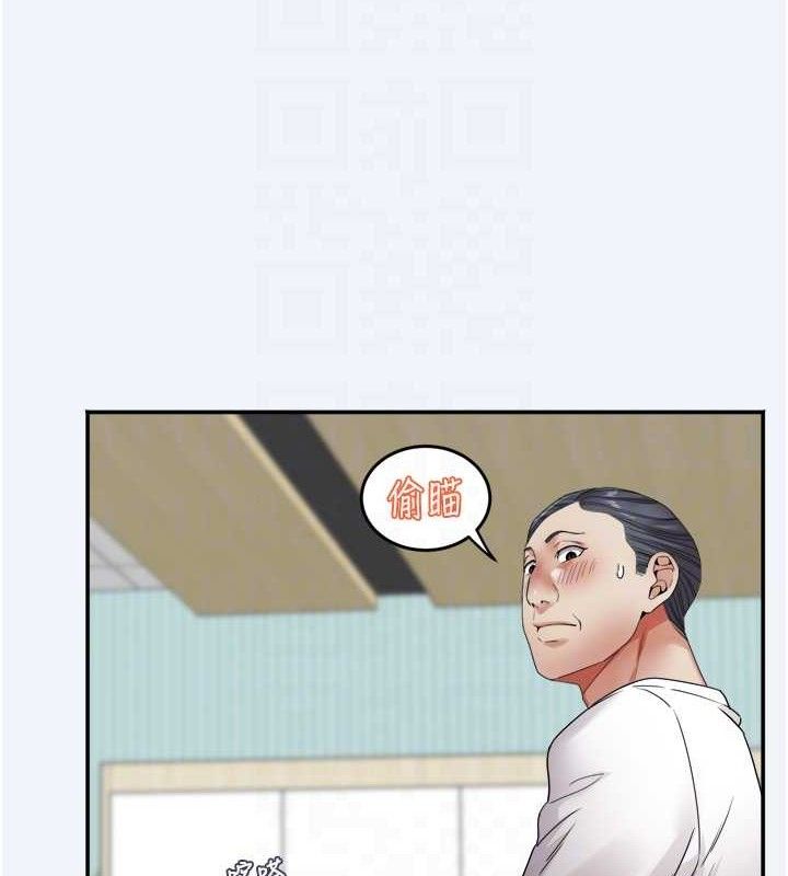 大凤村妇女会第7話-今天是婦產科醫生