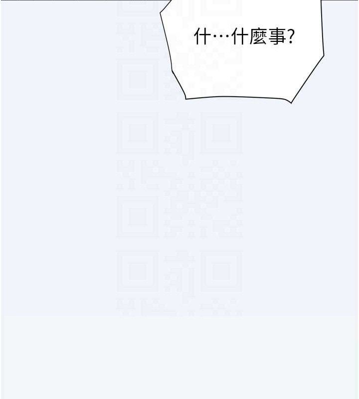 大凤村妇女会第7話-今天是婦產科醫生