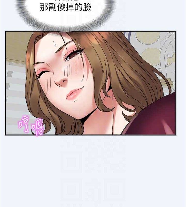 大凤村妇女会第7話-今天是婦產科醫生