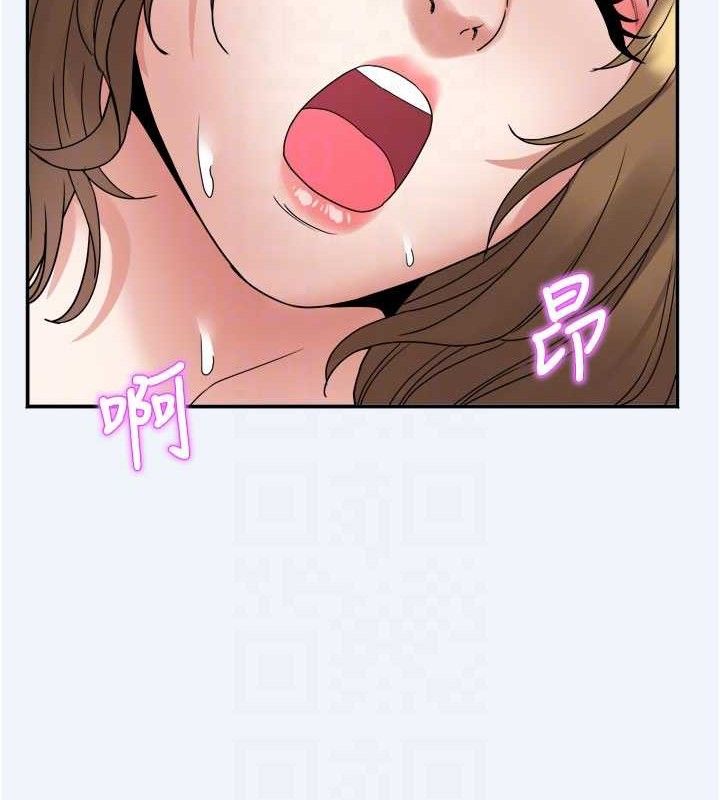 大凤村妇女会第7話-今天是婦產科醫生