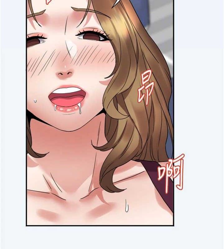 大凤村妇女会第7話-今天是婦產科醫生