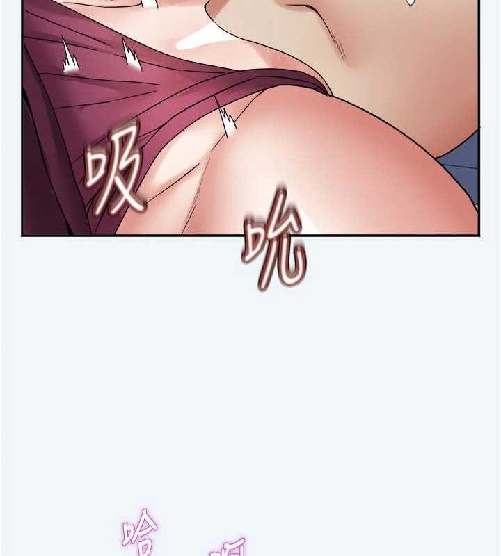 大凤村妇女会第7話-今天是婦產科醫生