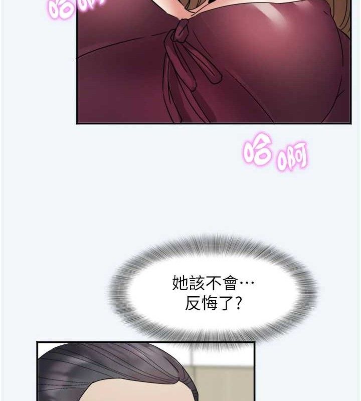 大凤村妇女会第7話-今天是婦產科醫生