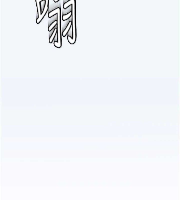 大凤村妇女会第7話-今天是婦產科醫生