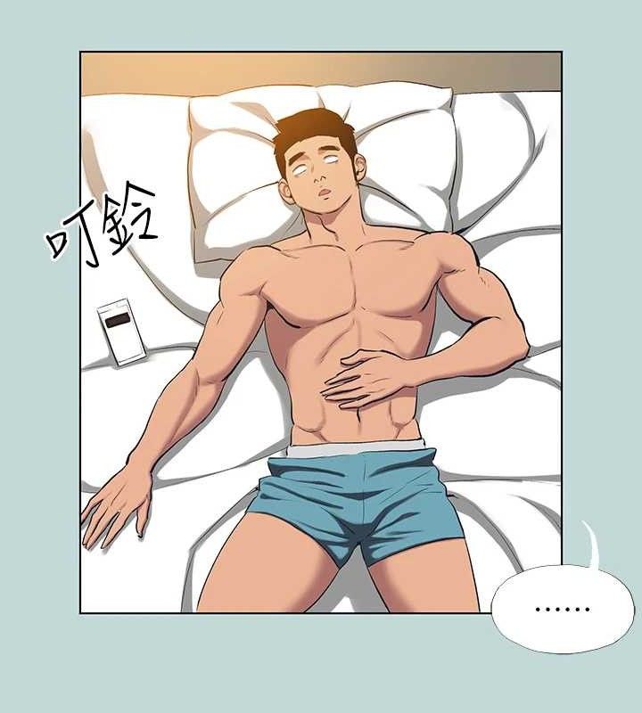 纵夏夜之梦(无码版)第107話-你怎麼可以始亂終棄?