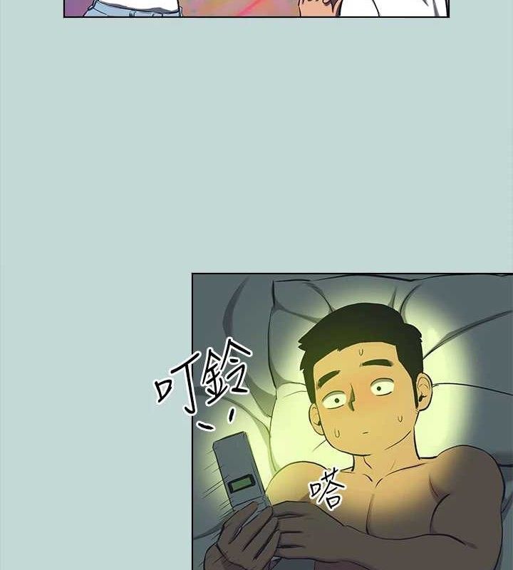 纵夏夜之梦(无码版)第107話-你怎麼可以始亂終棄?